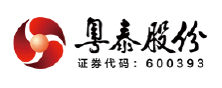 將軍陶瓷集團合作伙伴