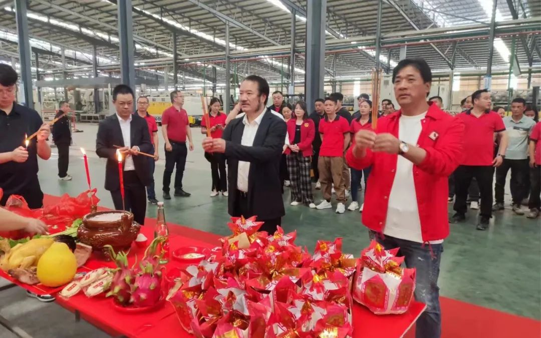 薪火升騰 · 燃起新程｜熱烈祝賀將軍陶瓷集團(tuán)智造生產(chǎn)基地今日盛大點(diǎn)火(圖2)