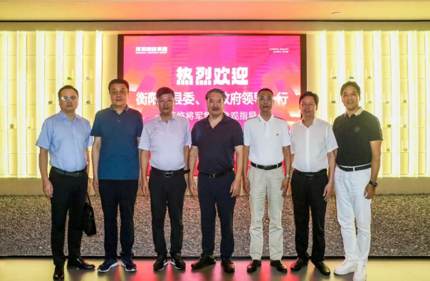 五月熱搜榜|凝聚磅礴力量，奮進新征程