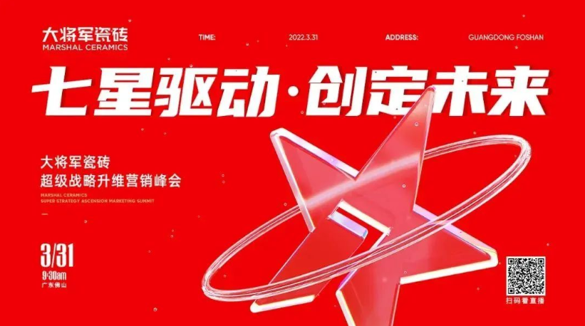 年度大事記|2022踔厲奮發(fā)，2023 勇毅前行