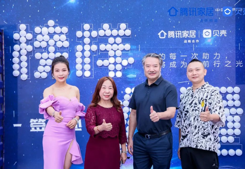 9月熱搜榜 | 多維賦能，培養(yǎng)品牌沖鋒力