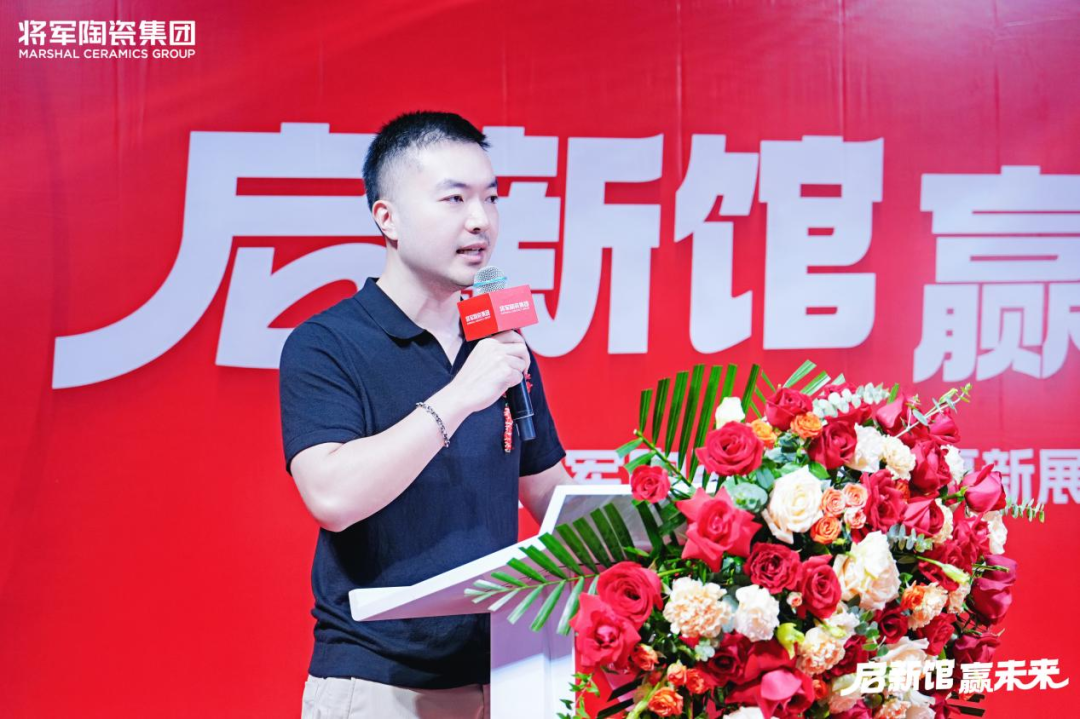 萬平展廳煥新登場！將軍陶瓷集團(tuán)賦能經(jīng)銷商共贏未來(圖6)
