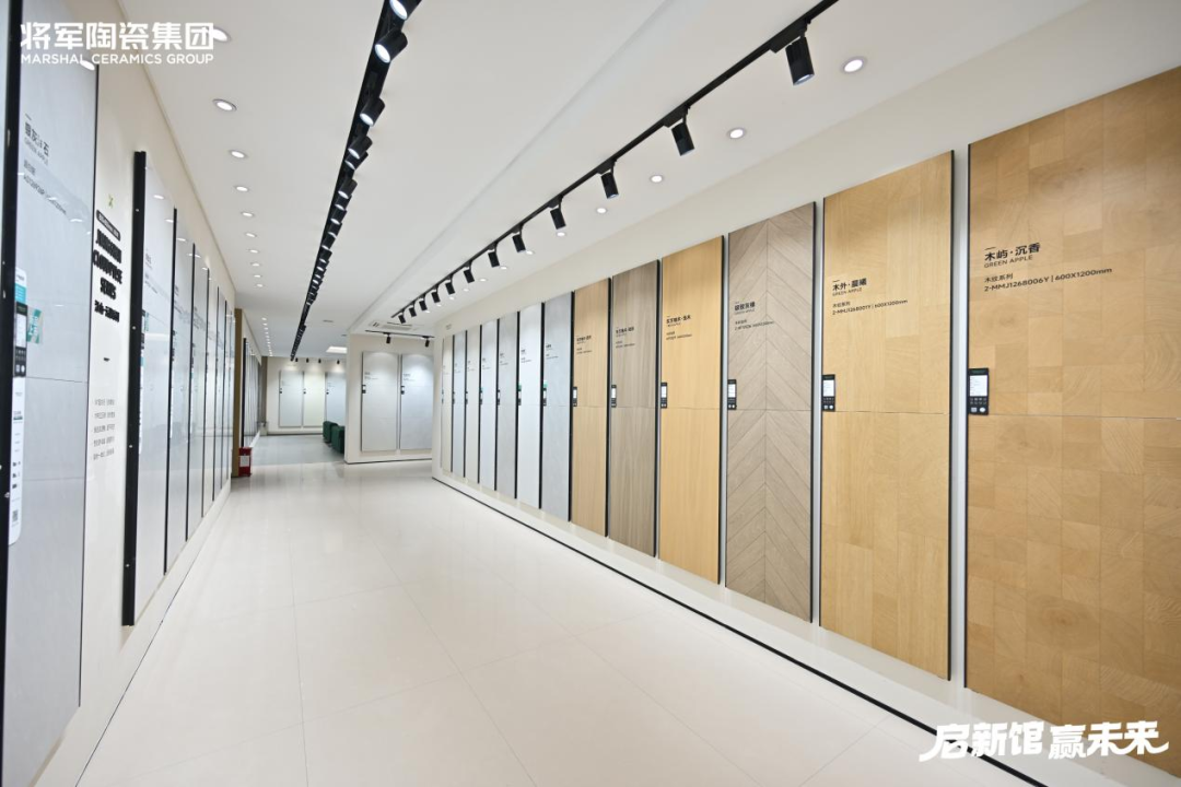 萬平展廳煥新登場！將軍陶瓷集團(tuán)賦能經(jīng)銷商共贏未來(圖5)
