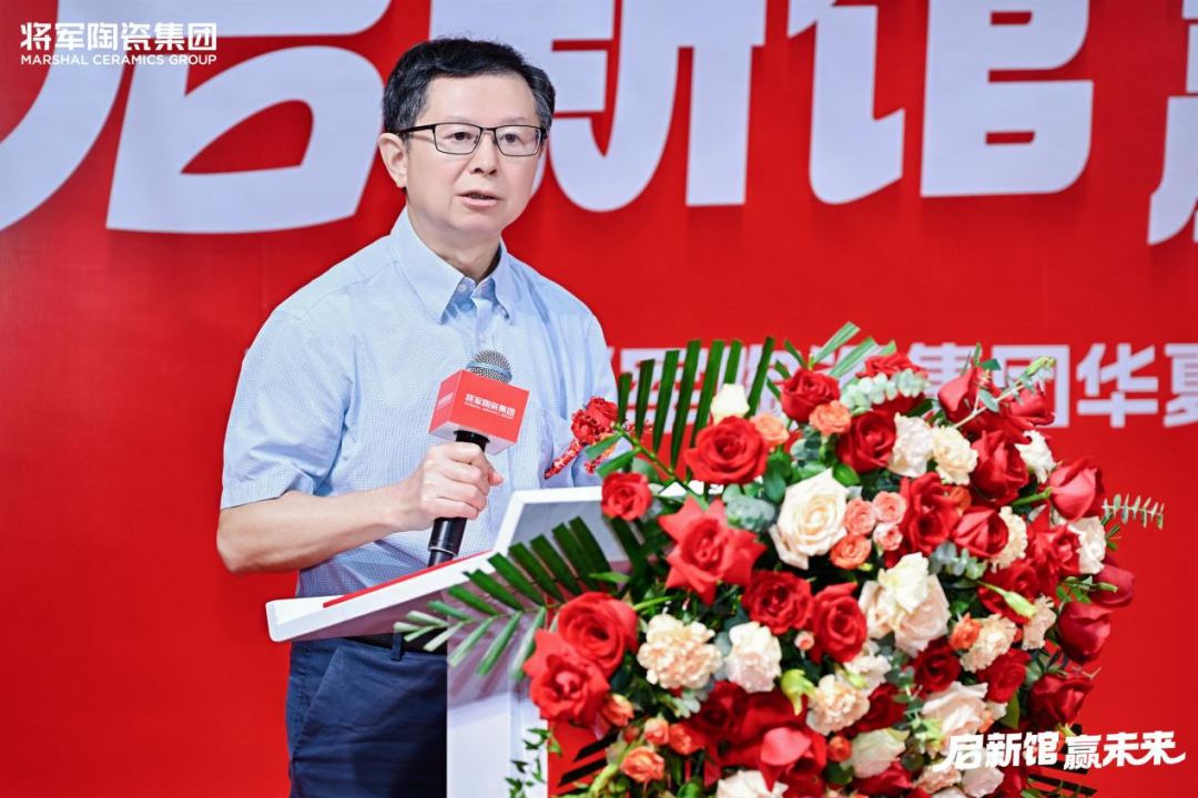 萬平展廳煥新登場！將軍陶瓷集團(tuán)賦能經(jīng)銷商共贏未來(圖8)