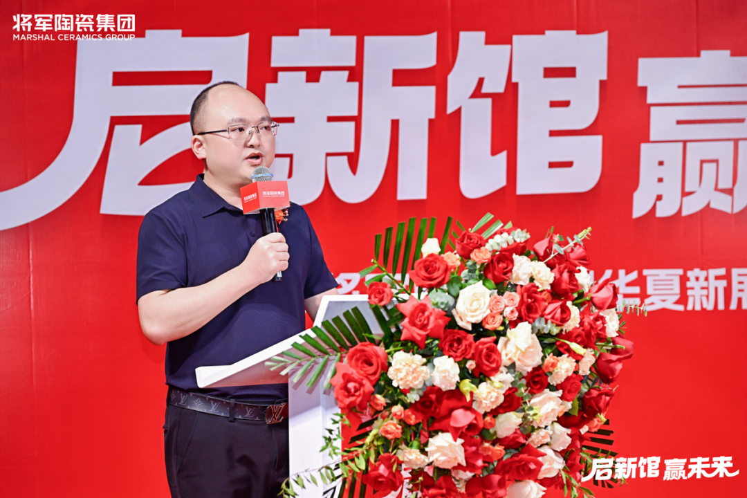 萬平展廳煥新登場！將軍陶瓷集團(tuán)賦能經(jīng)銷商共贏未來(圖10)