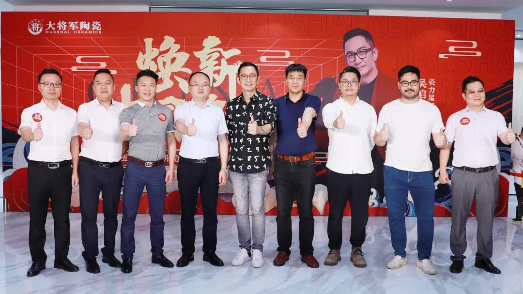 9項(xiàng)榮譽(yù) 3場(chǎng)營(yíng)銷 | 五月的將軍企業(yè)牛！(圖1)