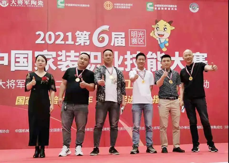 9項(xiàng)榮譽(yù) 3場(chǎng)營(yíng)銷 | 五月的將軍企業(yè)牛！(圖2)