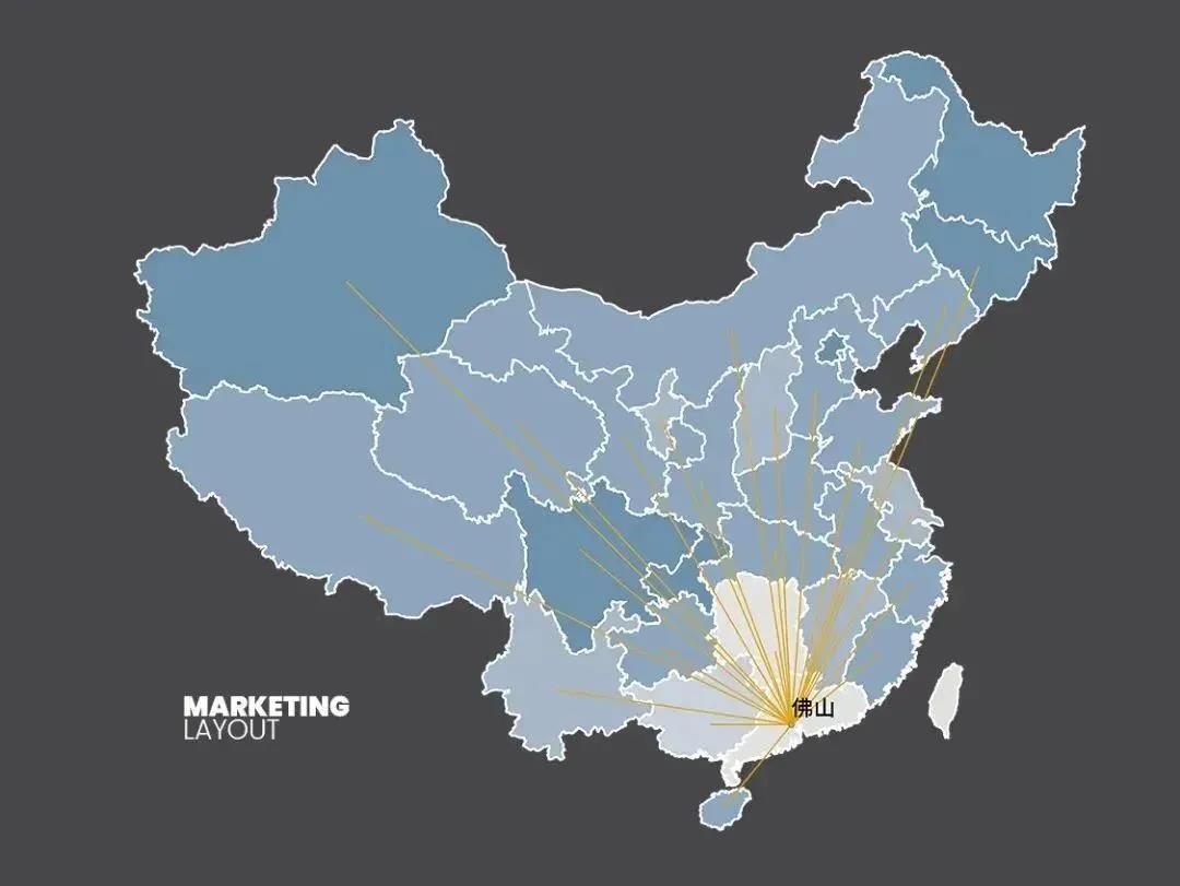 攜手共進(jìn)|將軍陶瓷集團(tuán)與中國(guó)奧園集團(tuán)達(dá)成戰(zhàn)略合作(圖9)
