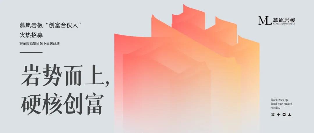 十月熱搜榜 | 立足新起點(diǎn)，邁上新征程(圖15)