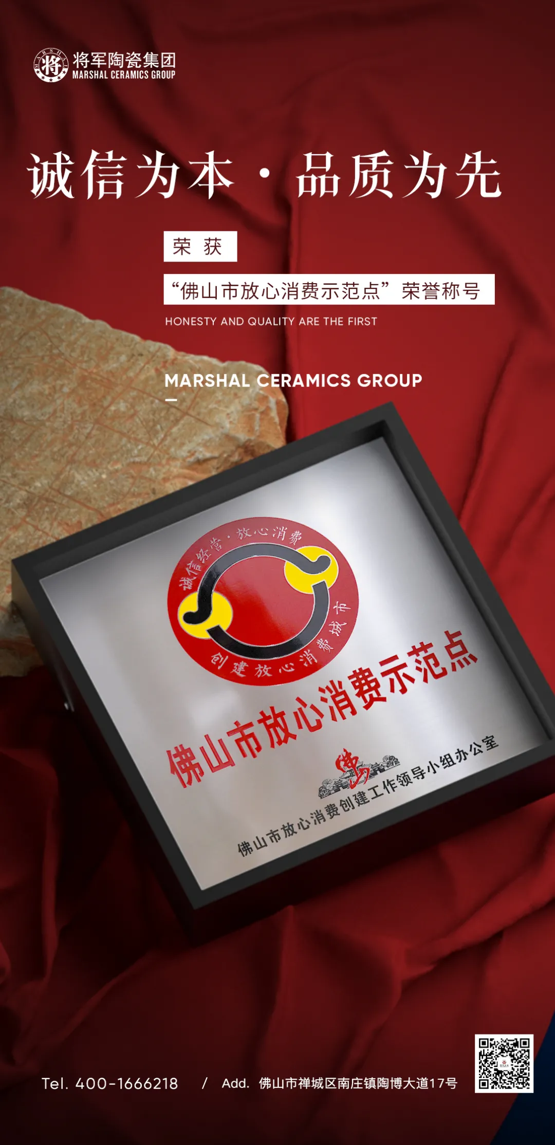 11月熱搜榜 | 奮楫揚(yáng)帆，再創(chuàng)行業(yè)新高度(圖3)