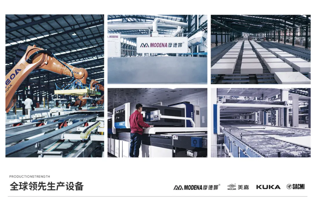 榮譽(yù)加冕！將軍巖板榮獲“2021年度優(yōu)秀巖板/大板品牌企業(yè)”稱號！(圖4)