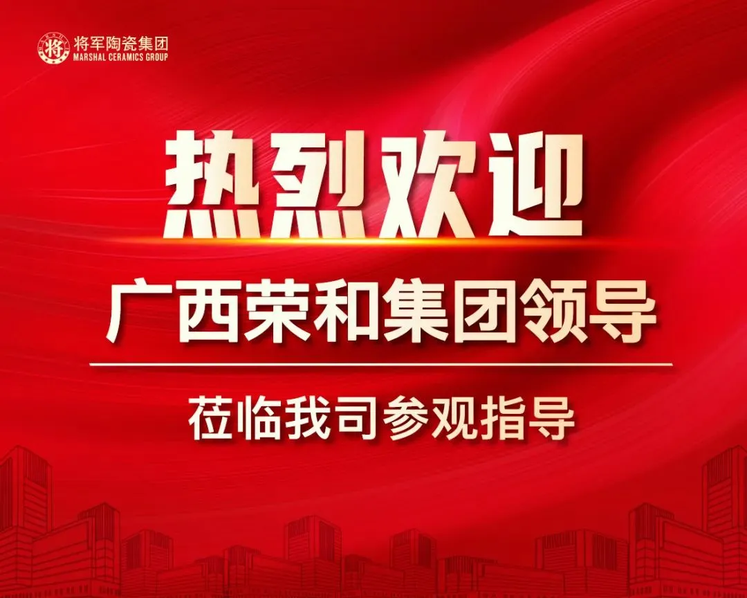 12月熱搜榜 |砥礪前行,屢創(chuàng)佳績(圖8)