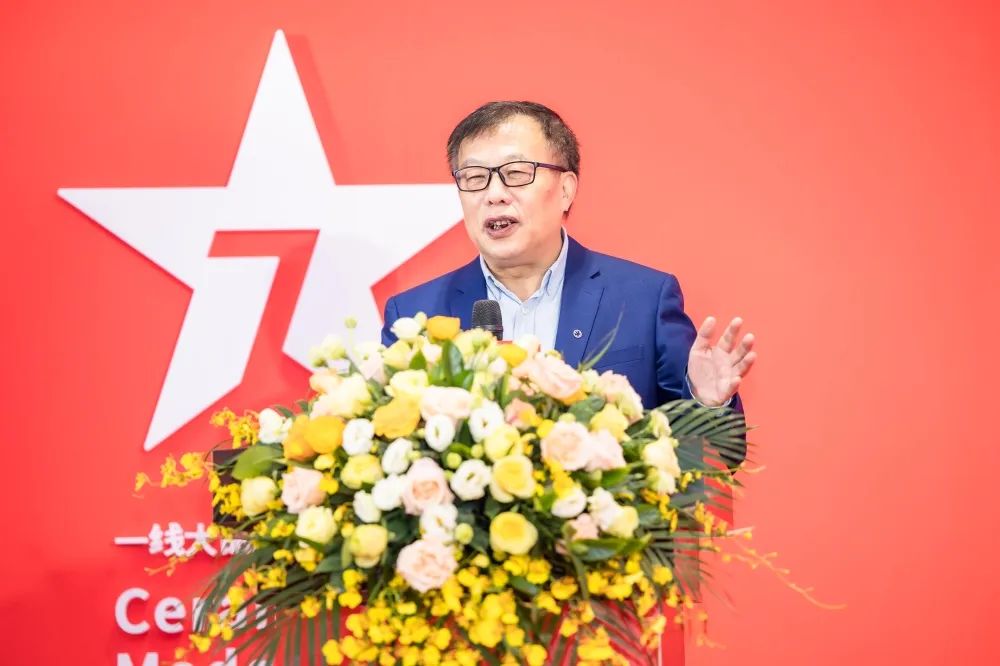 中國建材新征程，大將軍瓷磚開啟品牌戰(zhàn)略元年(圖6)