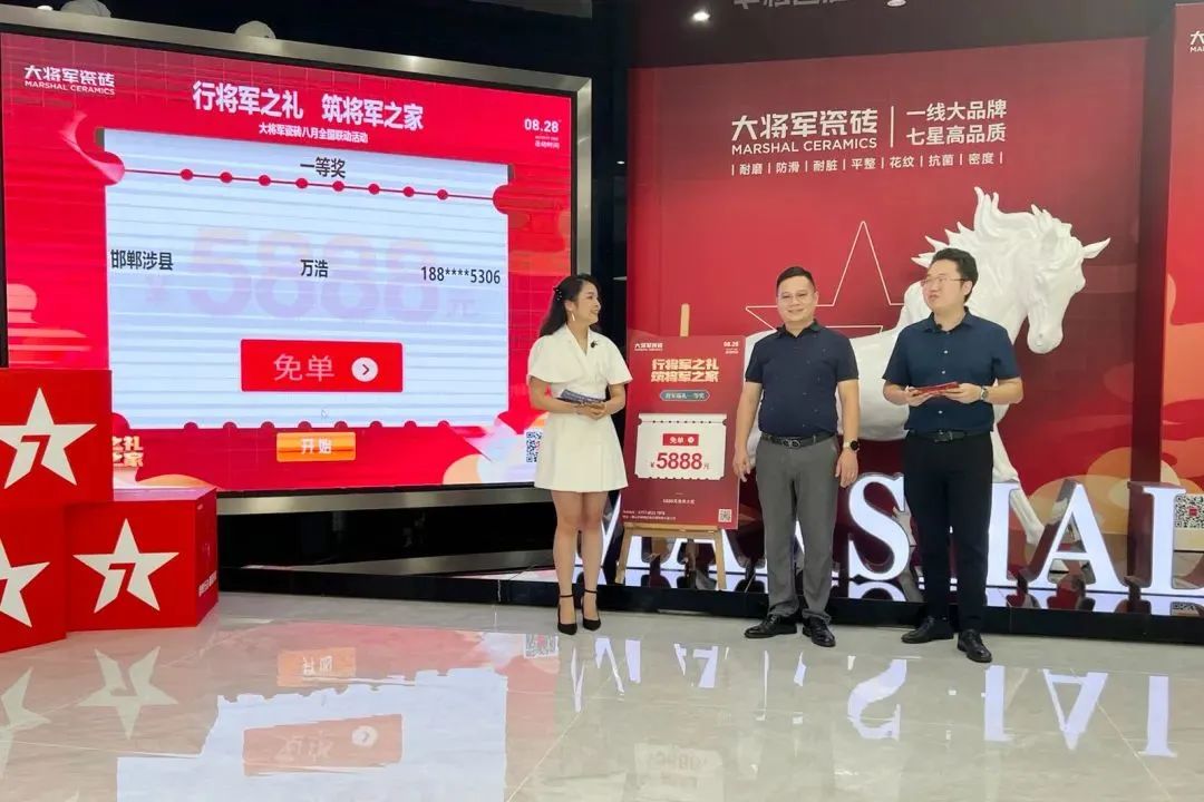 8月熱搜榜—多面發(fā)展，捷報頻傳創(chuàng)佳績(圖11)