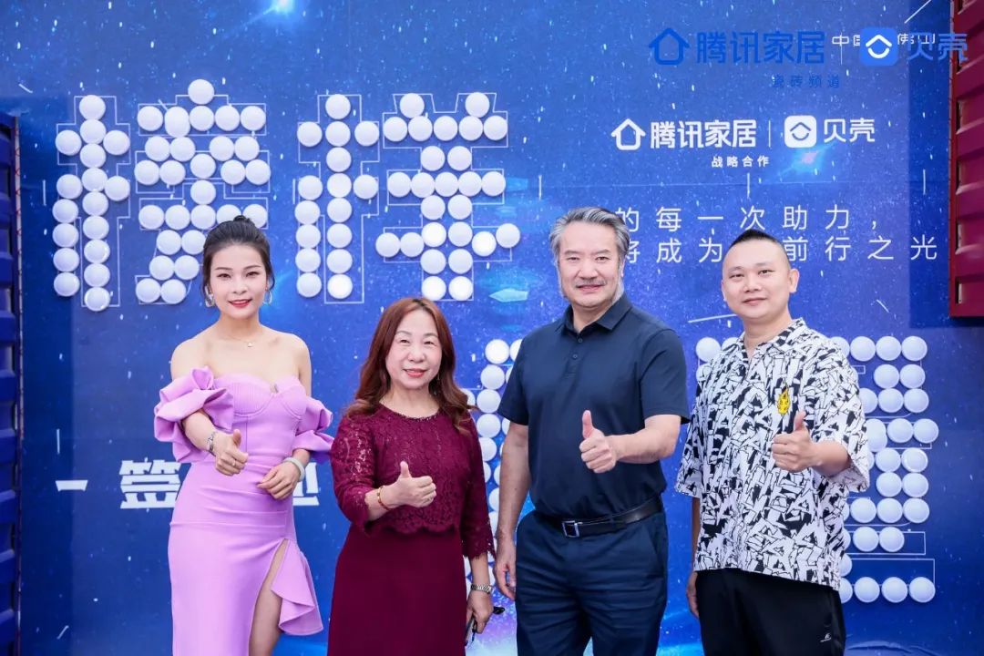 9月熱搜榜 | 多維賦能，培養(yǎng)品牌沖鋒力(圖2)