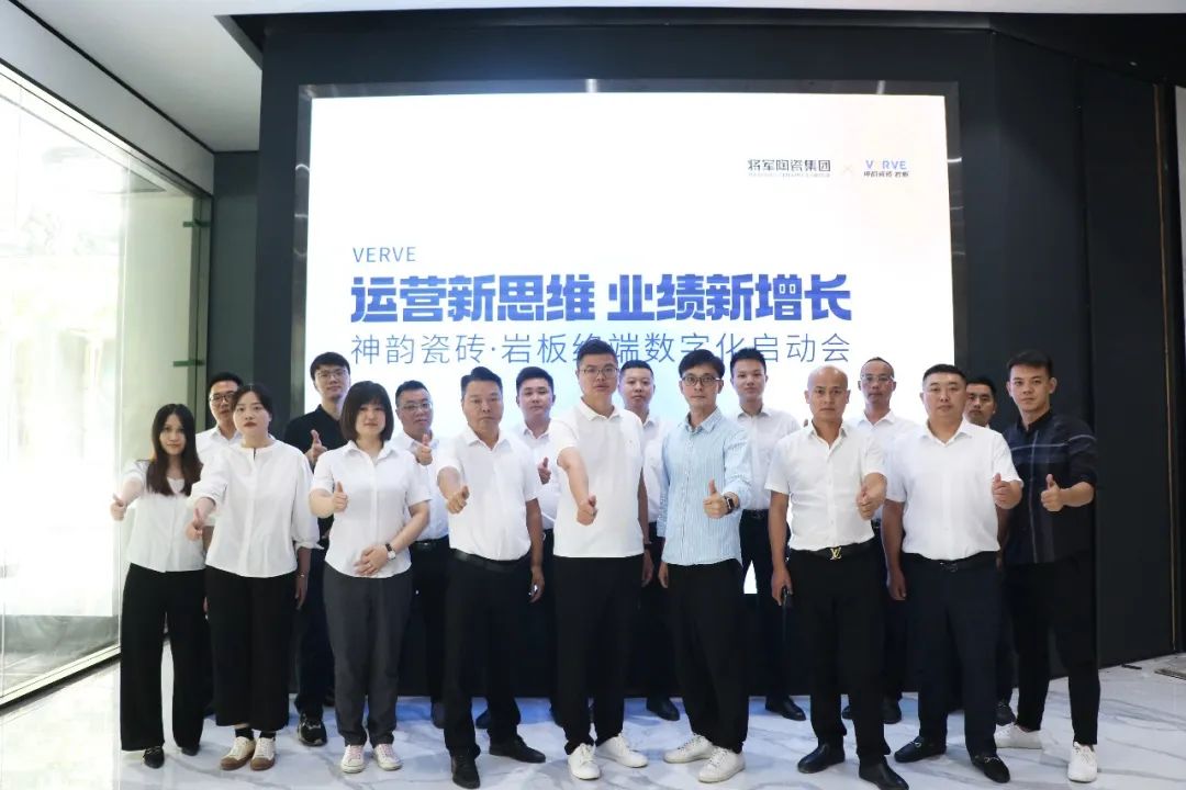 9月熱搜榜 | 多維賦能，培養(yǎng)品牌沖鋒力(圖6)