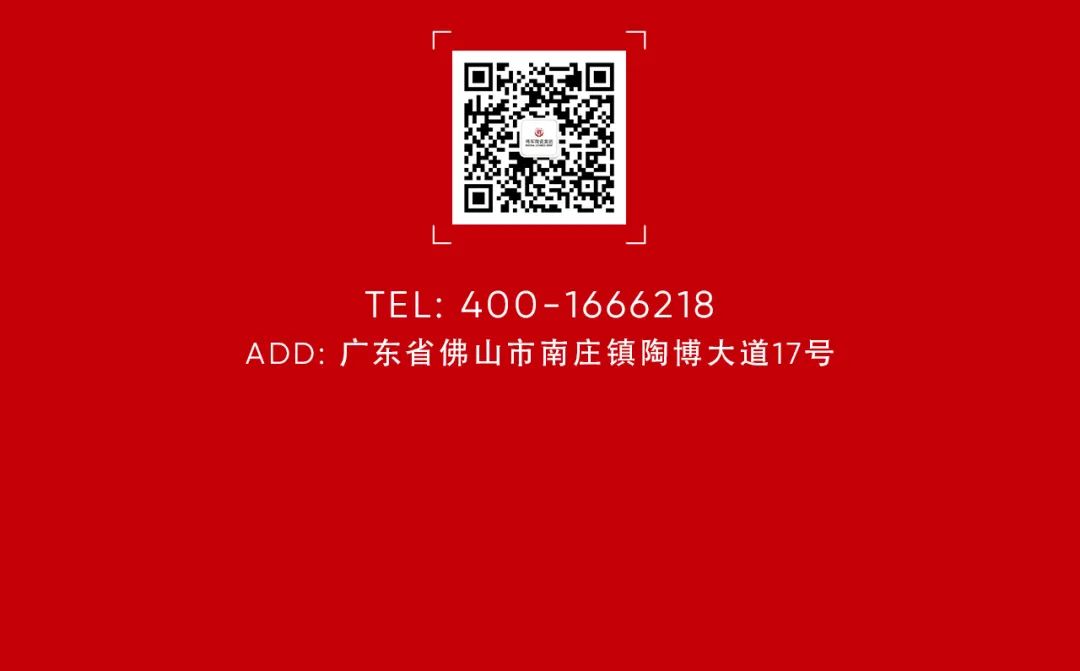 巖板專場培訓(xùn)會(huì)順利舉行，打造強(qiáng)勢巖板精英賦能團(tuán)隊(duì)(圖8)