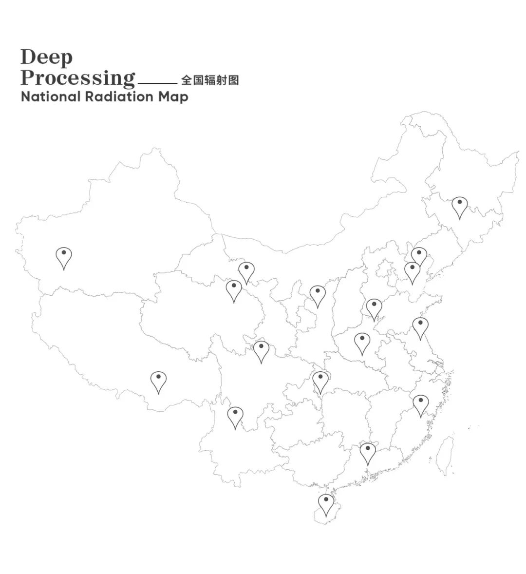 不負(fù)時(shí)代，奮斗有為！將軍陶瓷集團(tuán)獲評(píng)世界陶瓷衛(wèi)浴100強(qiáng)(圖9)