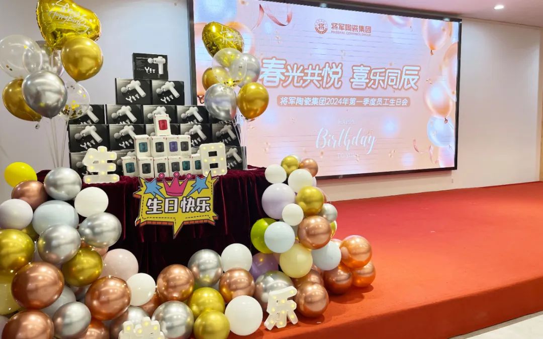 騰龍啟幕，揚(yáng)起新航丨將軍陶瓷集團(tuán)二、三月熱搜榜(圖14)