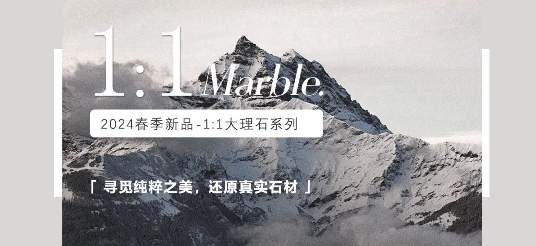 行穩(wěn)致遠(yuǎn)，闊步向前丨將軍陶瓷集團(tuán)四月熱搜榜(圖18)