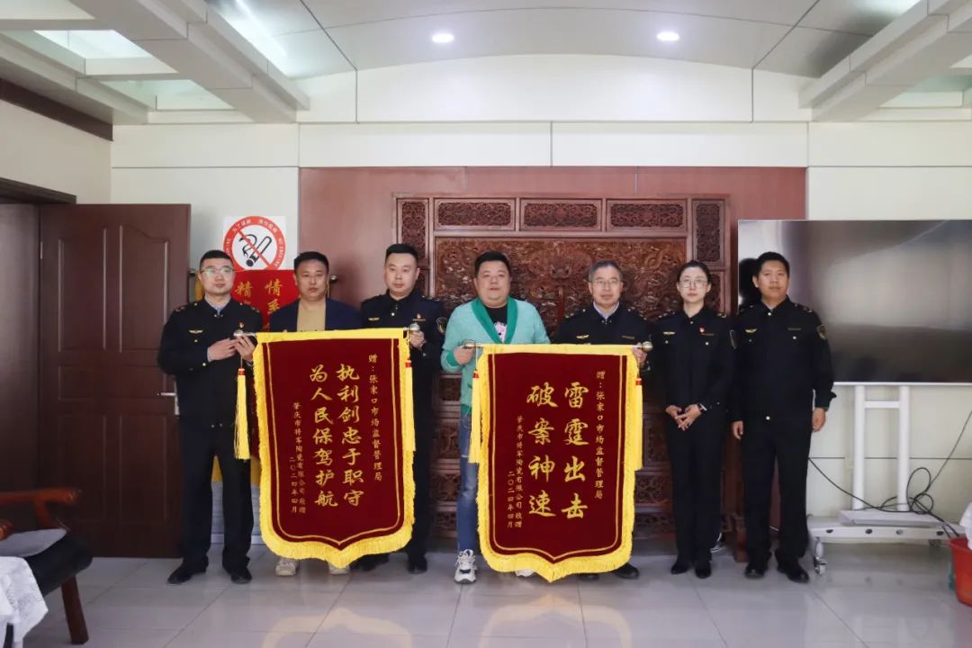 熱力迸發(fā)，高歌猛進(jìn)丨將軍陶瓷集團(tuán)五月熱搜榜(圖22)