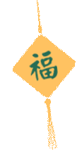 仲夏縈香，歡“粽”時光│將軍陶瓷集團端午節(jié)特別活動圓滿舉行(圖3)