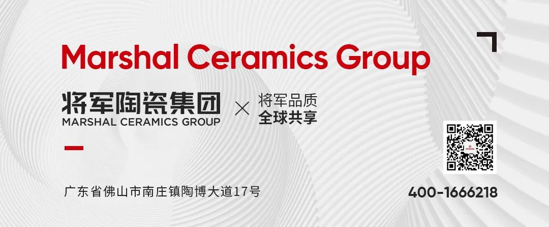 仲夏縈香，歡“粽”時光│將軍陶瓷集團端午節(jié)特別活動圓滿舉行(圖23)