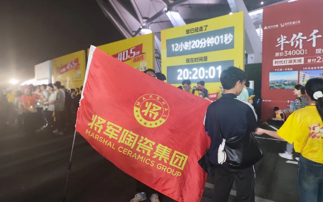 龍躍 · 將軍行丨徒步之旅，躍動心靈(圖11)