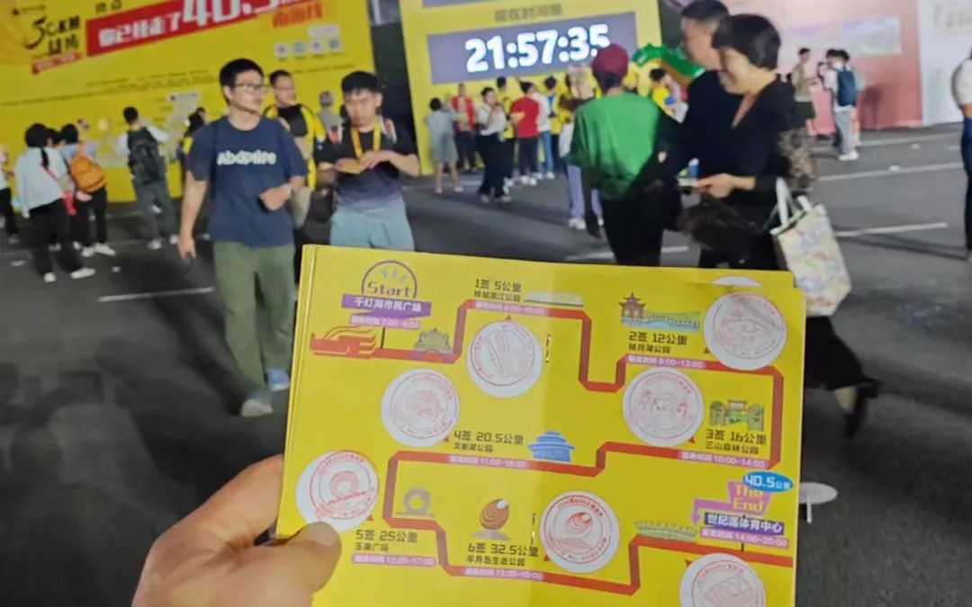 龍躍 · 將軍行丨徒步之旅，躍動心靈(圖10)