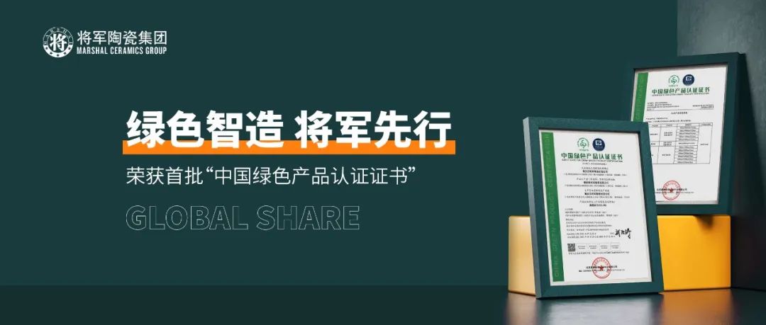龍躍 · 將軍行丨徒步之旅，躍動心靈(圖14)
