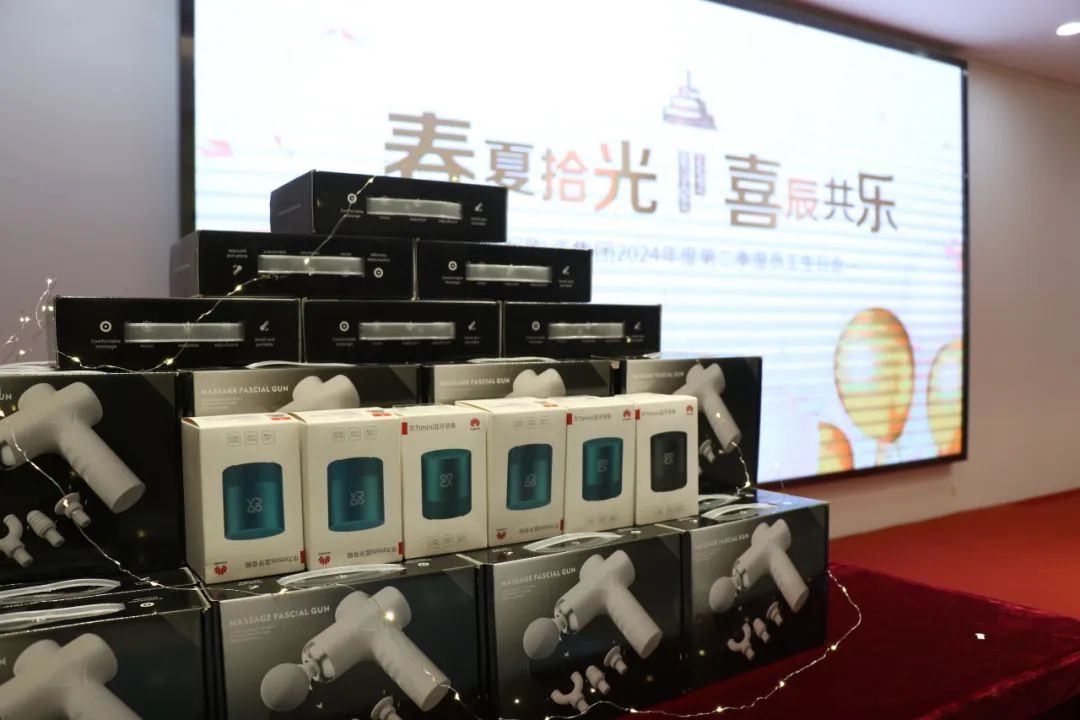 春夏拾光，喜辰共樂 | 將軍陶瓷集團(tuán)第二季度員工生日會圓滿舉辦！(圖1)