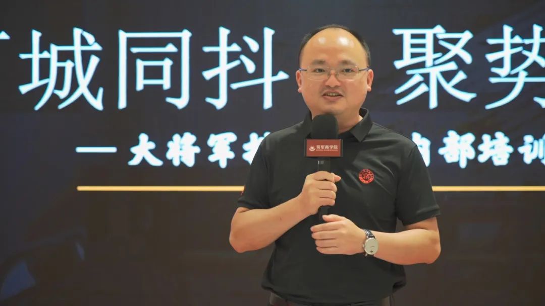 馳而不息，追光前行丨將軍陶瓷集團(tuán)六月熱搜榜(圖17)