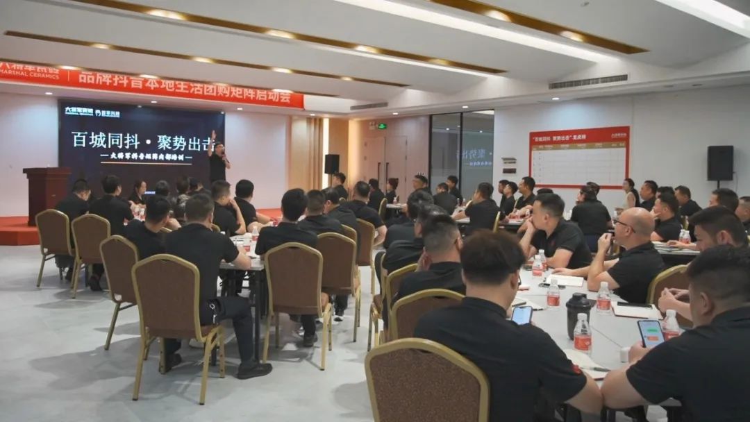馳而不息，追光前行丨將軍陶瓷集團(tuán)六月熱搜榜(圖16)