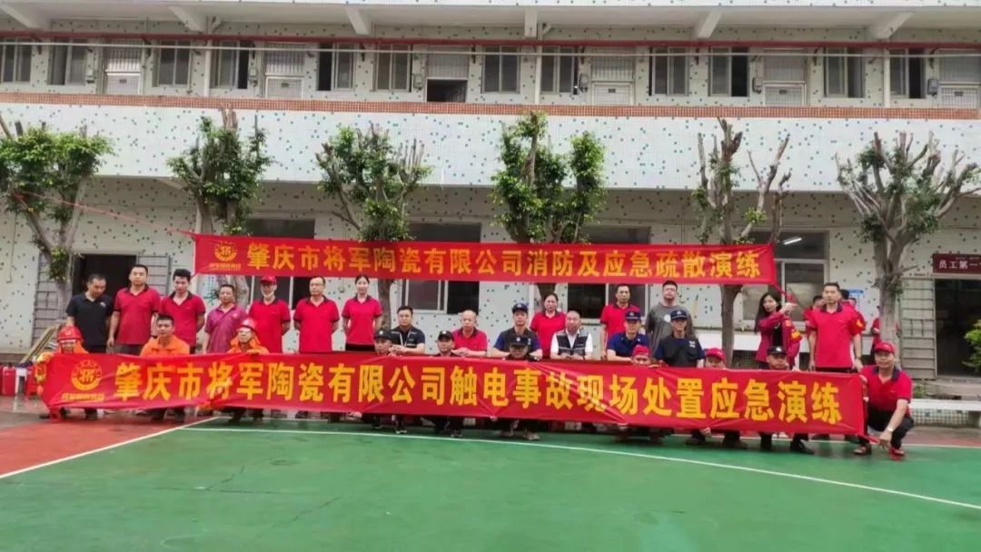 馳而不息，追光前行丨將軍陶瓷集團(tuán)六月熱搜榜(圖39)