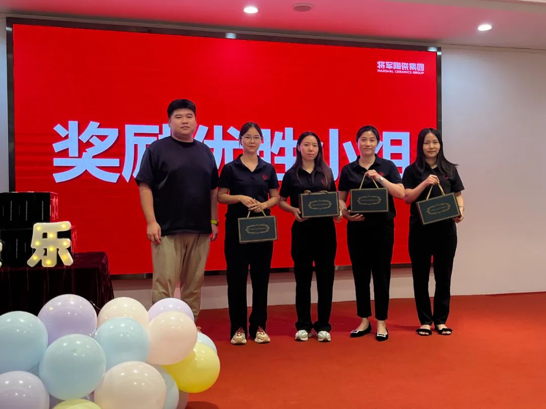 拾取秋光·共慶生辰丨將軍陶瓷集團(tuán)第三季度員工生日會(huì)圓滿舉行(圖14)