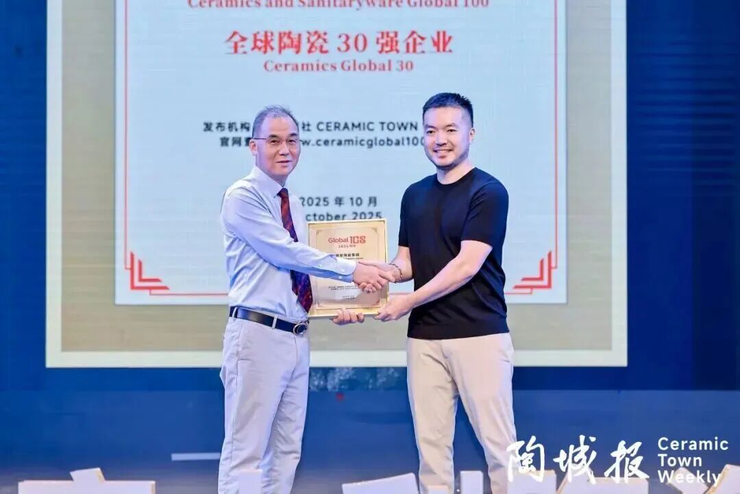 攜手奮進(jìn)，共譜新篇 | 將軍陶瓷集團(tuán)十月熱搜榜(圖7)