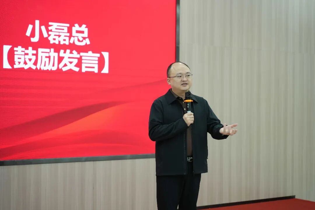 將軍陶瓷集團十一月榮譽表彰盛會：以榮耀為炬，向收官沖刺(圖3)